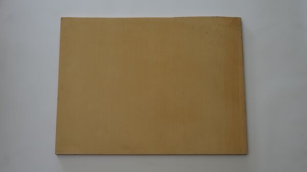 File:Wood Board.jpg