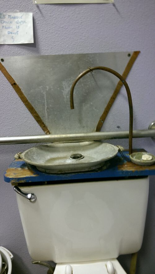 File:WashNFlush4.jpg