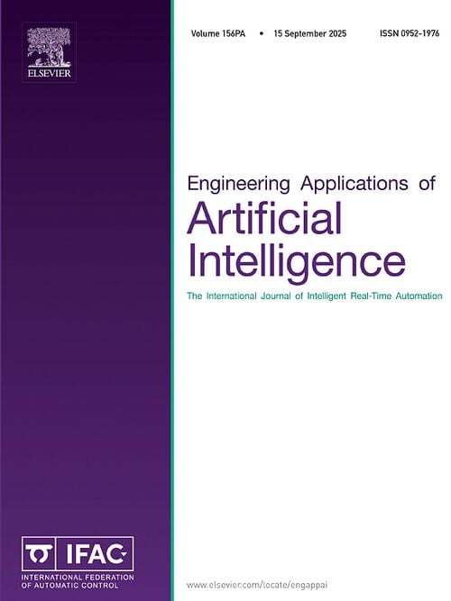 File:EAAI Cover.jpg