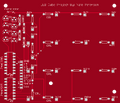 Thumbnail for version as of 14:59, 26 March 2014