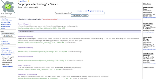 File:WikiaATsearch.png