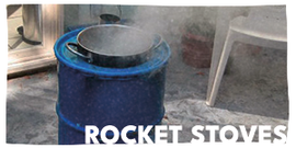 로켓스토브-homepage.png