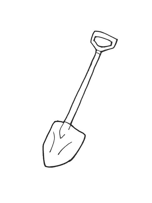 File:Pala HMDK.jpg