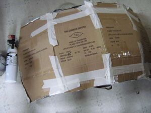 330px-SPC_MM_17.jpg