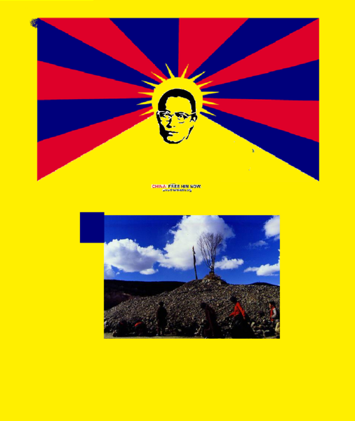 File:250px-Flag of Tibet.svg.png