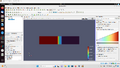 120px-Screenshot_%28118%29.png