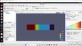 120px-Screenshot_%28123%29.png