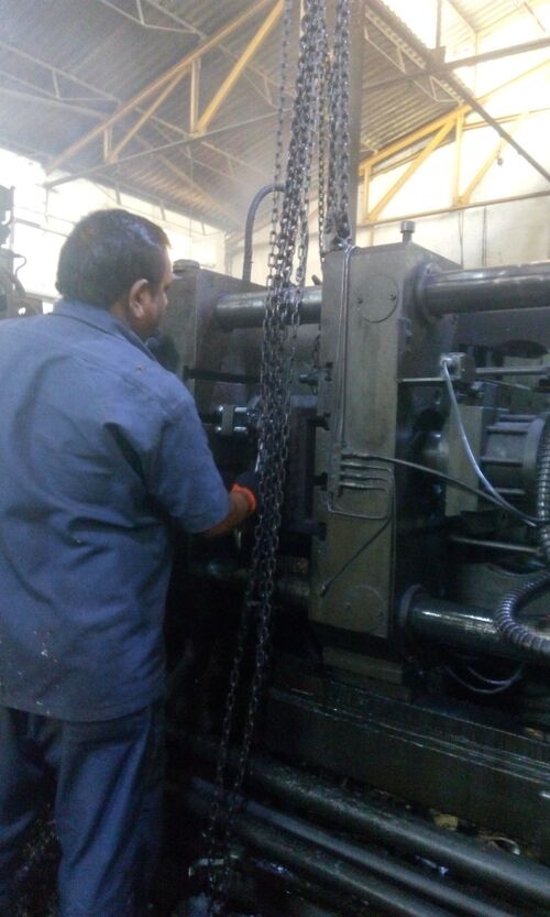 File:Machine1.jpg