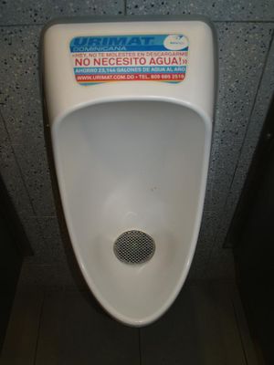 Flushless Toilet.JPG