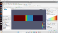 120px-Screenshot_%28152%29.png