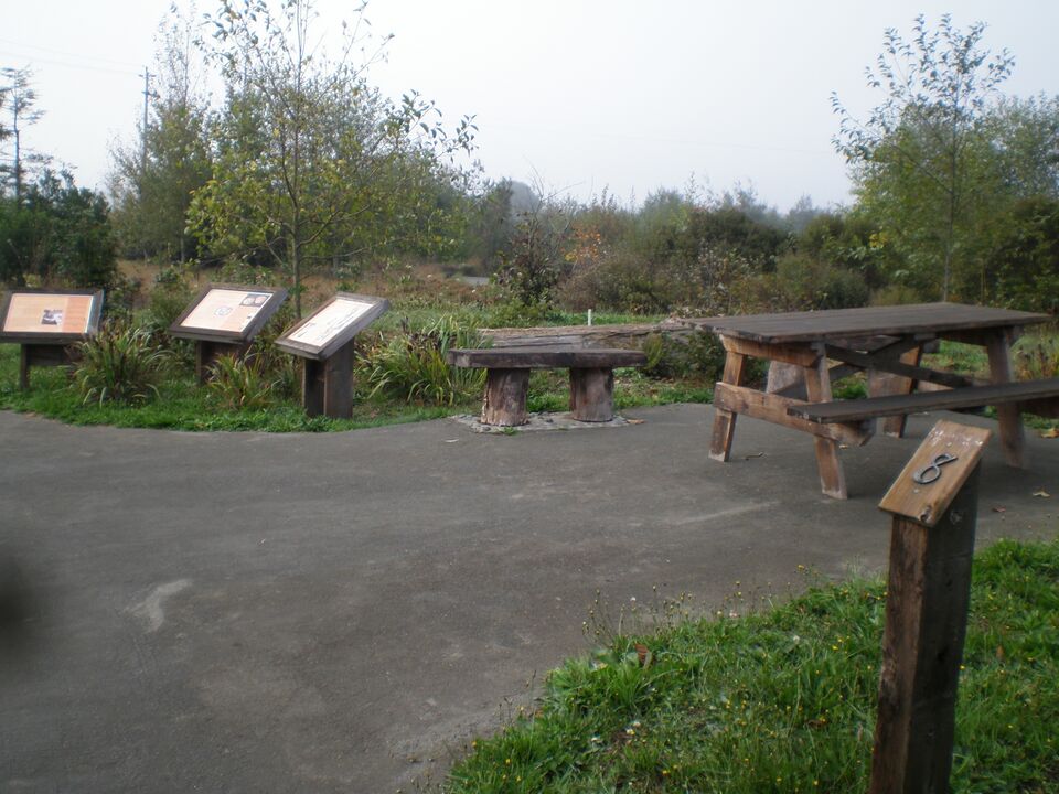 File:Basketweaving.jpg