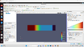 120px-Screenshot_%28124%29.png