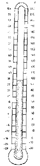 Thumbnail for version as of 01:27, 6 January 2007