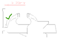 Fig. 1 : Outil d'étau d'établi de sécurité courant.