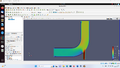 120px-Screenshot_%2849%29.png