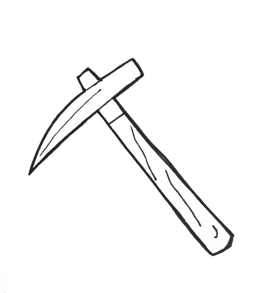 File:Pickaxe HDMK.jpg