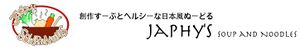 Japhy's logo 1.jpg